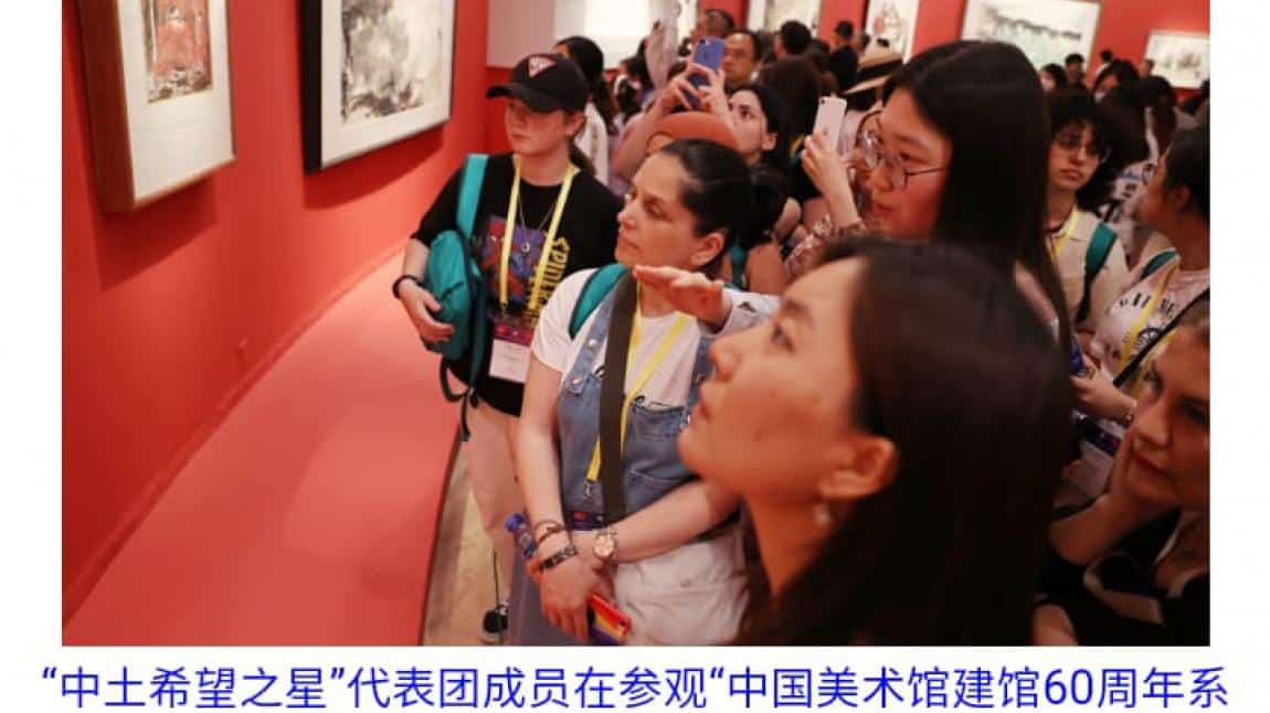 Öğrencilerimizin Eserleri SHANGHAİ Ulusal Sanat Müzesinde